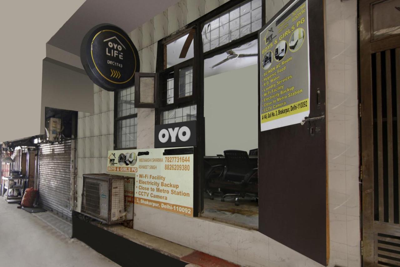 Hotel Oyo Country Residency Neu-Delhi Exterior foto